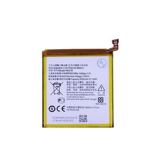 Battery HE319 for Nokia 3 2630mAh